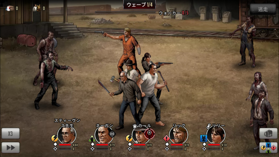walkingdead-survival_09