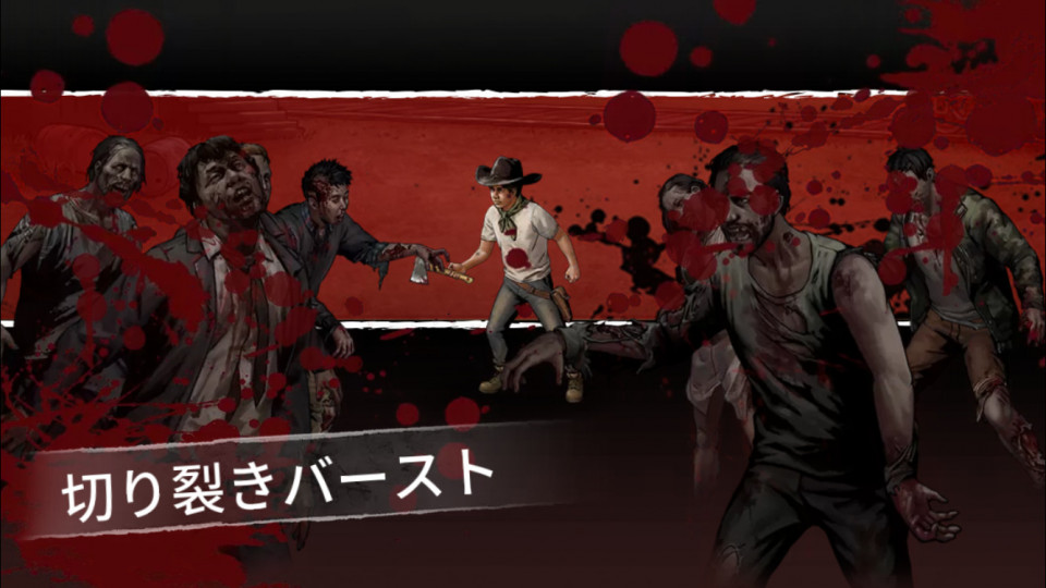 walkingdead-survival_10