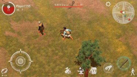 ウエストランドサバイバル レビュー画像