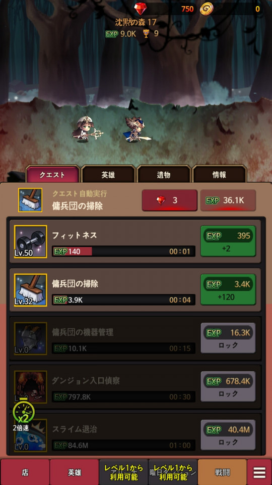 yellowmonster_03
