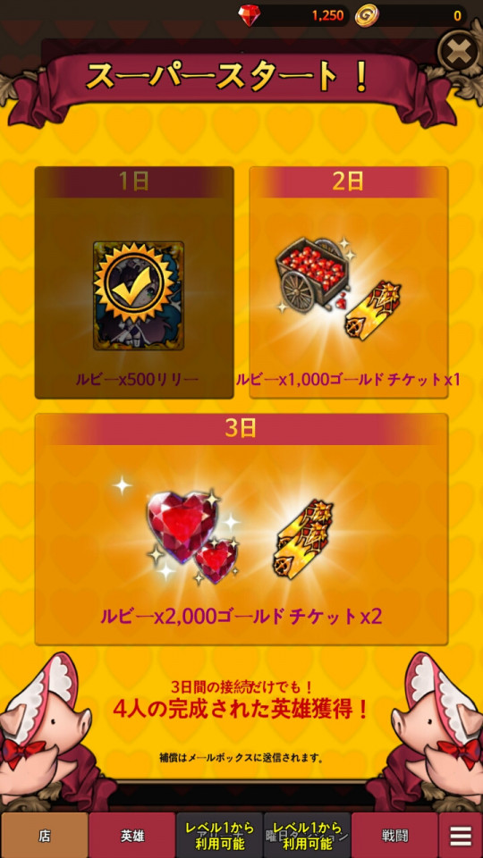 yellowmonster_06