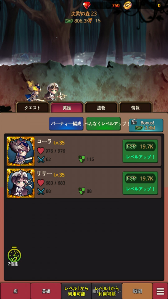 yellowmonster_08