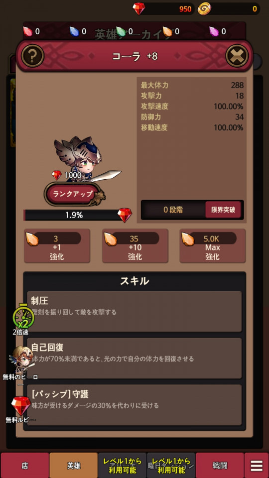 yellowmonster_10