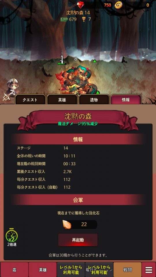 yellowmonster_11