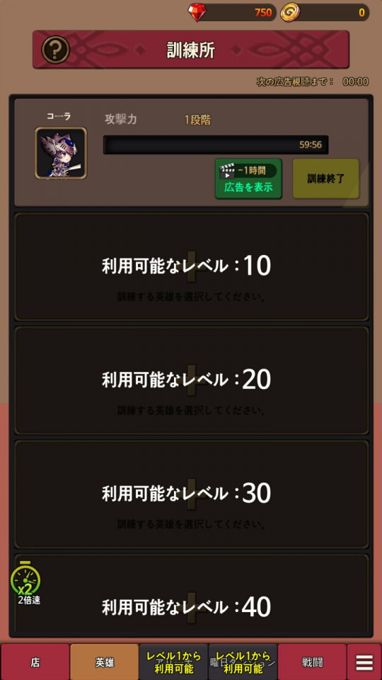 yellowmonster_14