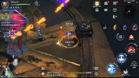 ロイブラ特集