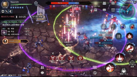 ロードオブロイヤルブラッド特集