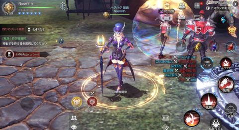ロイブラ特集