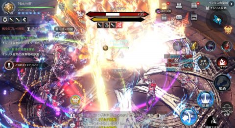 ロイブラ特集