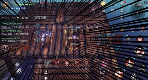 ロイブラ特集