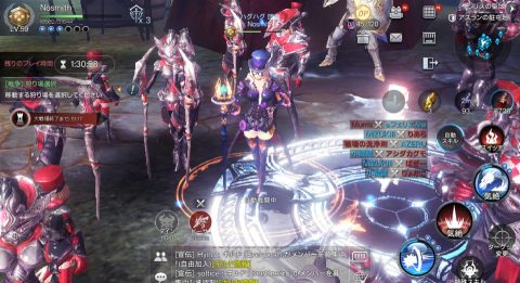 ロイブラ特集