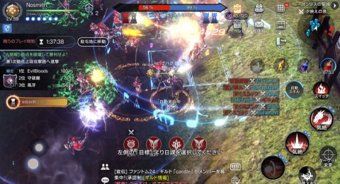 ロイブラ特集