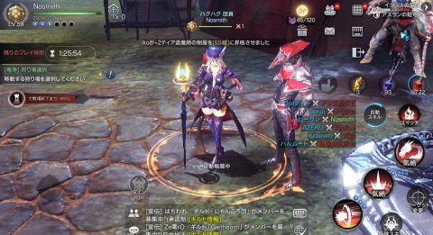 ロイブラ特集