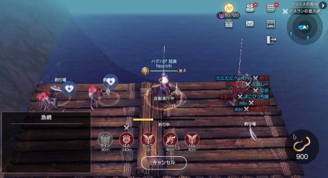 ロイブラ特集