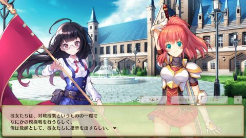 剣と幻想のアカデミア レビュー