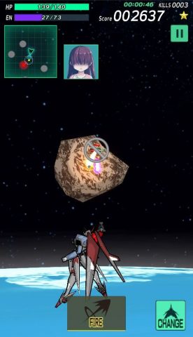 紅蓮 ~美少女と駆け抜ける本格3Dロボットアクションシューティング~