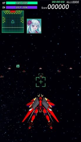 紅蓮 ~美少女と駆け抜ける本格3Dロボットアクションシューティング~