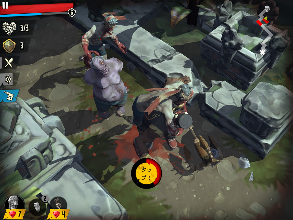 Dead Island:Survivors レビュー