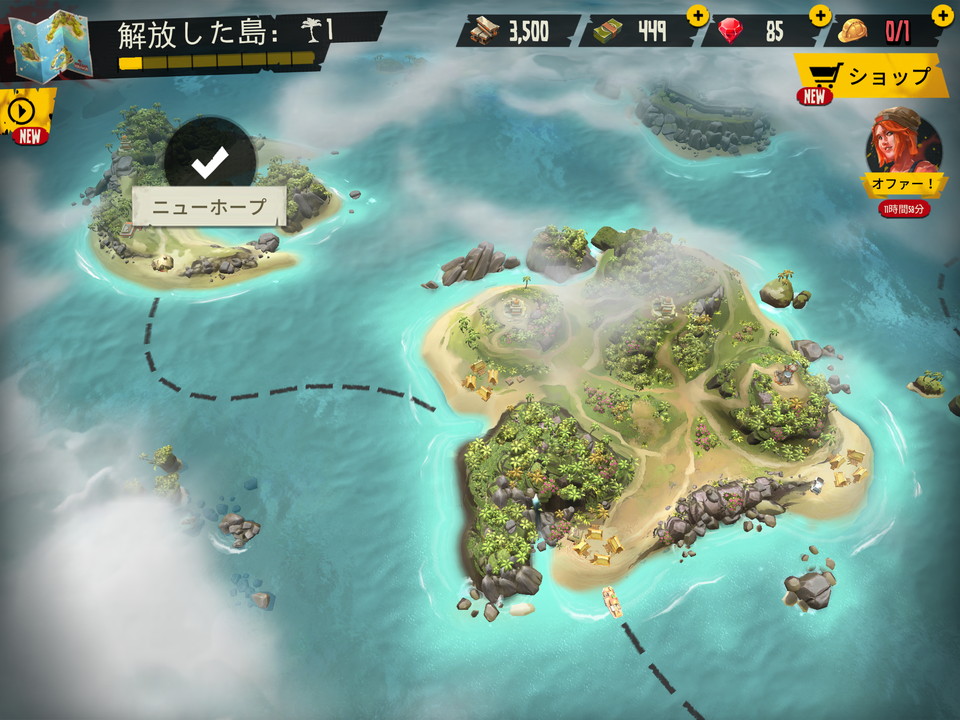 Dead Island:Survivors レビュー