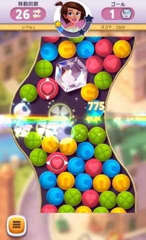 ダイヤモンドダイアリー