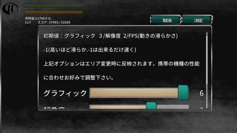 エージェントファイト レビュー