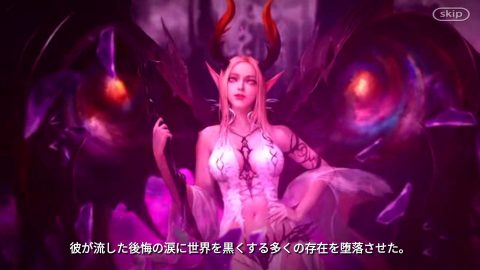 モンスタークライ エターナル レビュー