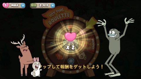 ベアベアーズ