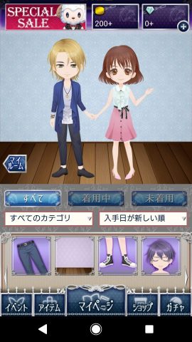 ラブエス