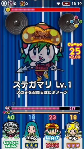 戦国アクションパズル DJノブナガ