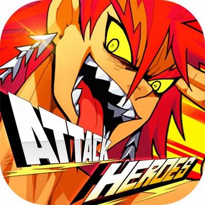 Attack Heroes(暴撃英雄)のアプリアイコン