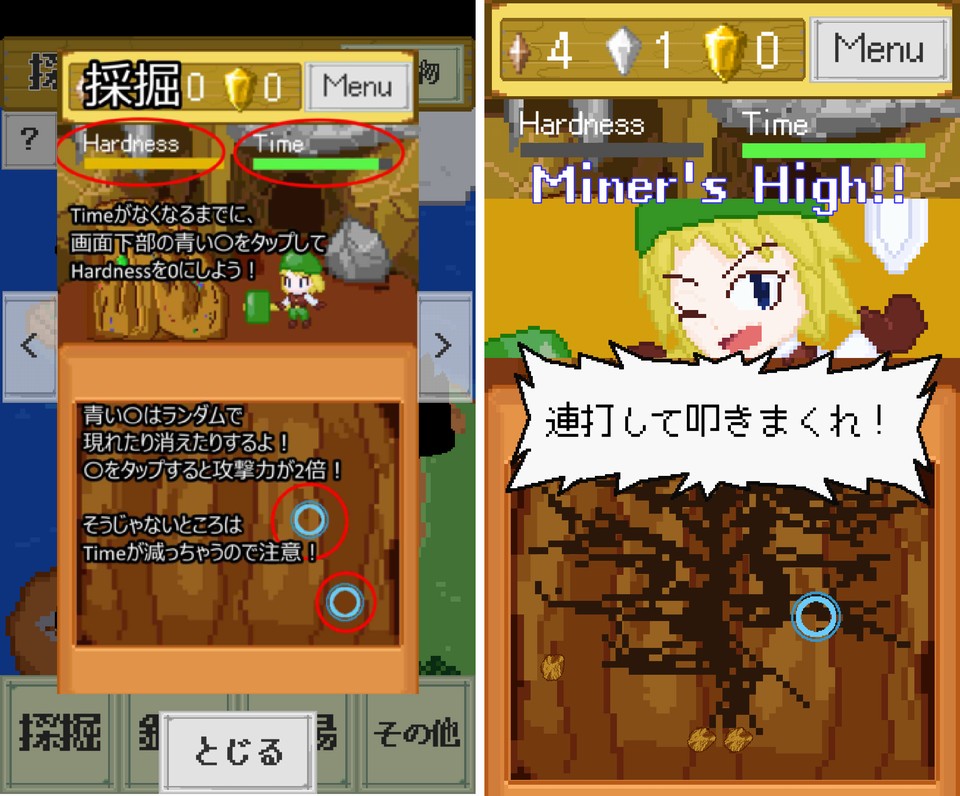 ツインスミス レビュー