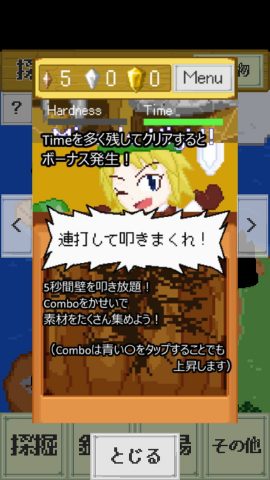 ツインスミス レビュー
