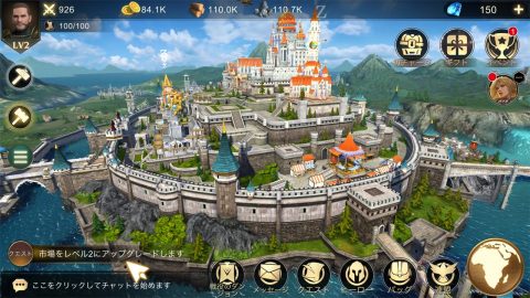 Titan Throne レビュー画像