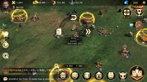 Titan Throne レビュー画像