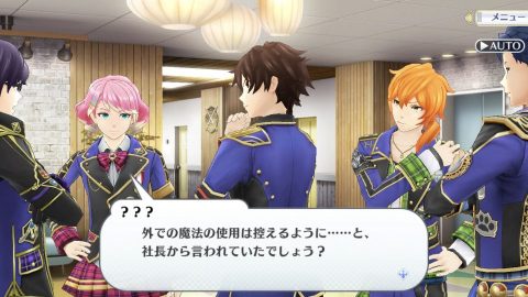IDOL FANTASY