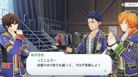 IDOL FANTASY