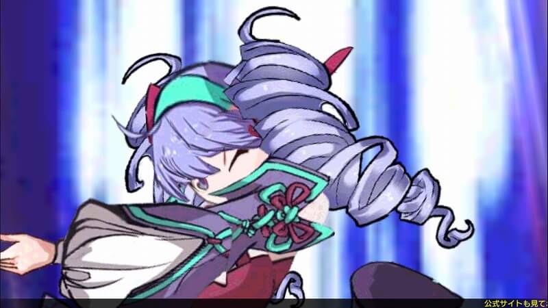 カンフー娘