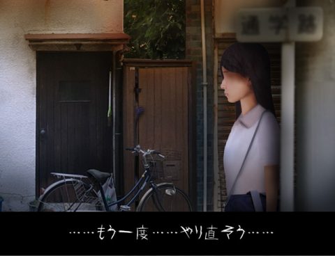 つぐのひ