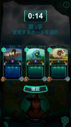 アポカリプス・ハンターズ レビュー画像