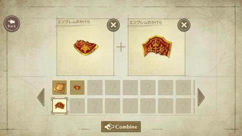 アングラ少女とドラゴンの迷宮 レビュー