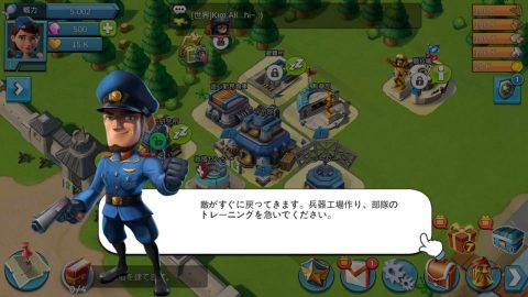 (アーミー・オブ・アリーズ) レビュー画像