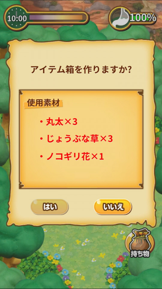 clayisland_11