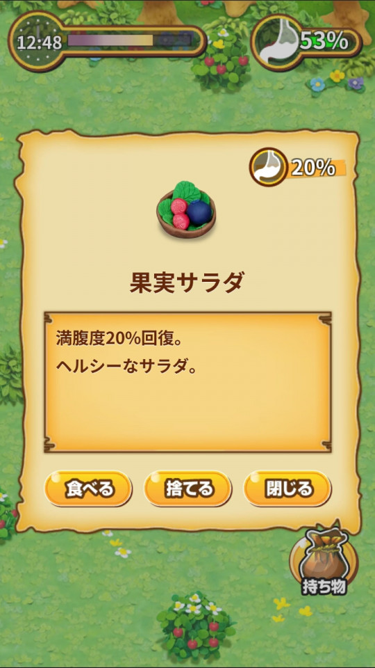 clayisland_13