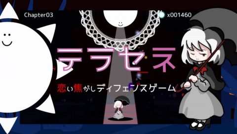 furikura_kuma