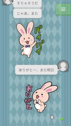 アイ・ビー ~コミュ障の俺が選んだ未来~ レビュー画像