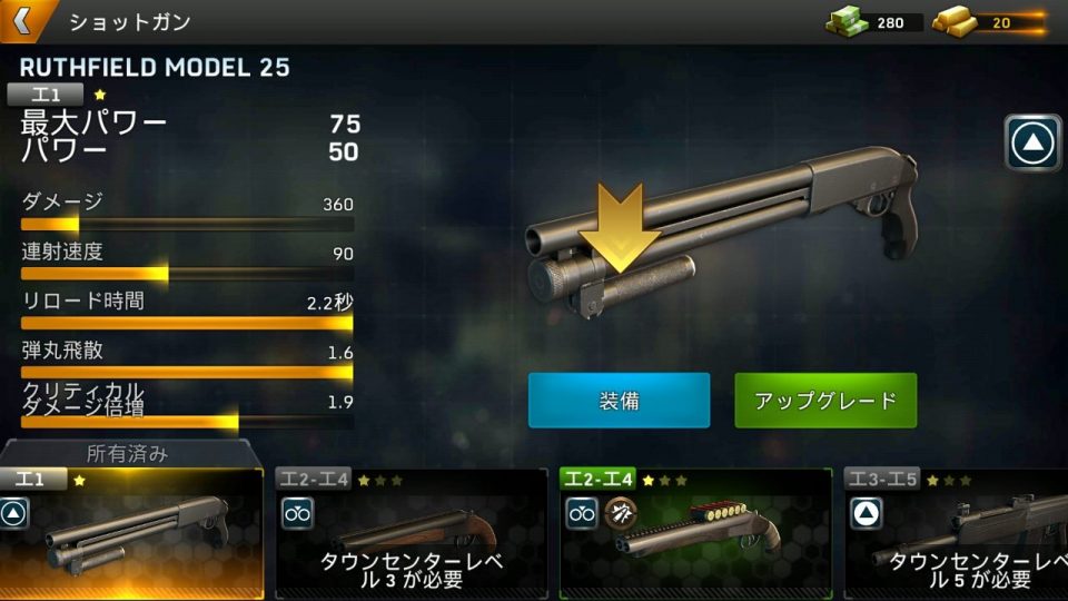 lefttosurvive_05
