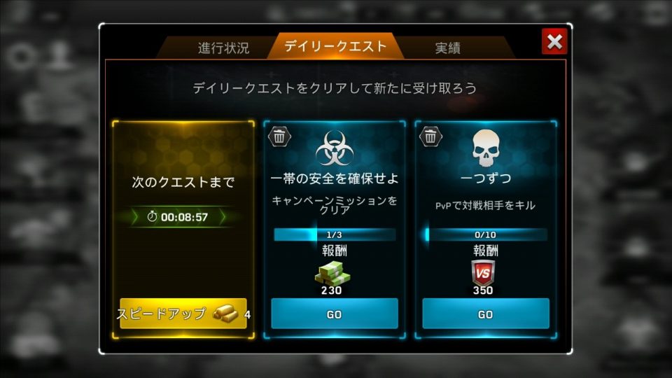 lefttosurvive_13