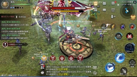 ロードオブロイヤルブラッド