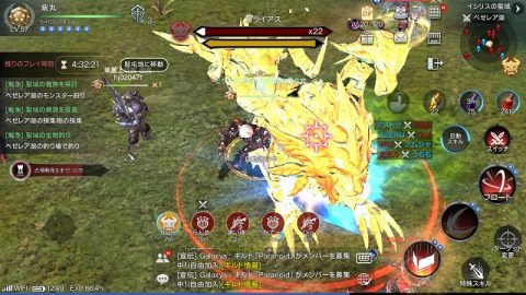 ロードオブロイヤルブラッド