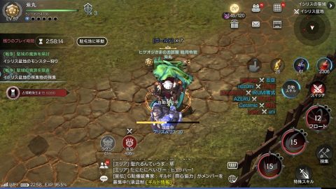 ロードオブロイヤルブラッド